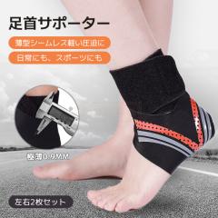 �ň����� �~�V�� �������� �V��y ���E2���Z�b�g�z�A���N���T�|�[�^�[ ����T�|�[�^�[ ���� �X�|�[�c ���� �t�B�b�g�����Q �T�|�[�^�[ ��