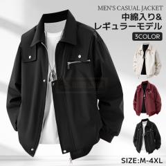 �ň����� �~�V�� �������� �V�� �W���P�b�g �����Y �V���[�g�� ���ȃW���P�b�g �������� �J�W���A�� �V���v�� ���ȓ��� ���� �~  �h���W