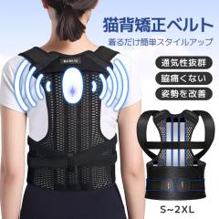 �ň����� �~�V�� �������� �V�� �����x���g �p������ �L�w �p�������x���g �L�w�����x���g �ʋC�����Q �e�ɂ��Ȃ� �p�������P �\�h �␳ 