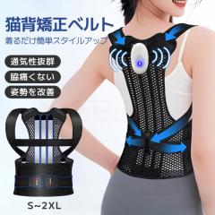 �ň����� �~�V�� �������� �V�� �����x���g �p������ �L�w �p�������x���g �L�w�����x���g �ʋC�����Q �e�ɂ��Ȃ� �p�������P �\�h �␳ 