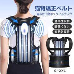 �ň����� �~�V�� �������� �V�� �����x���g �p������ �L�w �p�������x���g �L�w�����x���g �ʋC�����Q �e�ɂ��Ȃ� �p�������P �\�h �␳ 