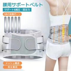 �ň����� �~�V�� �������� �V�� ���T�|�[�^�[ ���p�T�|�[�g�x���g �p������ ���p�x���g ���Ճx���g �T�|�[�g�x���g ���� �p�� ���ՃT�|�[