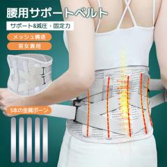 �ň����� �~�V�� �������� �V�� ���T�|�[�^�[ ���p�T�|�[�g�x���g �p������ ���p�x���g ���Ճx���g �T�|�[�g�x���g ���� �p�� ���ՃT�|�[