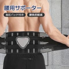 �ň����� �~�V�� �������� �V�� ���T�|�[�^�[ �X�|�[�c�p ���� ���͌Œ�T�|�[�g ���p�x���g �w���T�|�[�g ���b�V���ʋC ��d������ ����