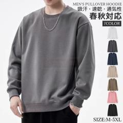 �ň����� �t�V�� �������� �V�� T�V���c �����Y �p�[�J�[ �t �H �~ ���� �g�b�v�X ����t �v���I�[�o�[�p�[�J�[ ������� �V���G�b�g �g��