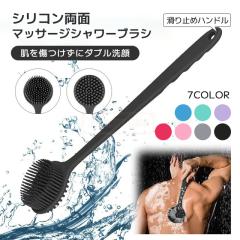 �ň����� �~�V�� �������� �V�� �o�X�u���V �V���R�� �����O�n���h�� ����~�� �{�f�B�u���V �w���􂢃u���V �_�炩���� �\�t�g �C���� 