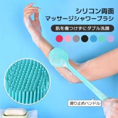 �ň����� �~�V�� �������� �V�� �o�X�u���V �V���R�� �����O�n���h�� ����~�� �{�f�B�u���V �w���􂢃u���V �_�炩���� �\�t�g �C���� 