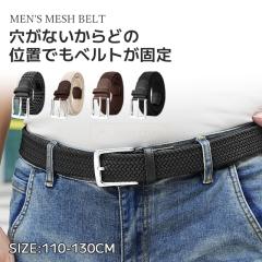 �ň����� �~�V�� �������� �V�� �x���g �����Y ���b�V���x���g �҂ݍ��� �J�W���A���x���g �L�k�x���g �S�� �L�т� �J�W���A�� �r�W�l�X 