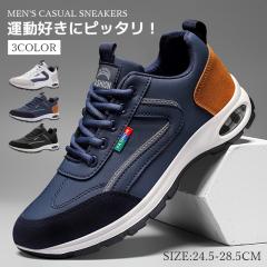 �ň����� �t�V�� �������� �V�� �X�j�[�J�[ �����Y �E�H�[�L���O�V���[�Y �y�� �ʋC�� �^���C ����X�j�[�J�[ �ʋ� �ʊw �e�͐� �����₷