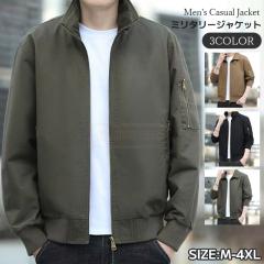 新品 South2 West8 サウスツーウェストエイト S2W8 23SS Multi-Pocket 