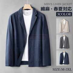 International Gallery BEAMS インターナショナルギャラリービームス 23AW 日本製 ドレーピージャケット 23-16-0057-262 S カーキ 定価47,300円 IG オーバーサイズ 2B テーラード アウター【中古】【International Gallery BEAMS】 International Gallery BEAMS ビームス 23AW ドレーピージャケット 23
