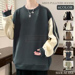 �ň����� �~�V�� �������� �V�� �p�[�J�[ �����Y �v���I�[�o�[�p�[�J�[ �t�[�h�Ȃ� �N���[�l�b�N ���� �g���[�i�[ ����T�V���c ���n �t�H