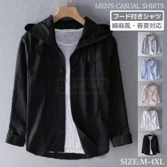 �ň����� �~�V�� �������� �V�� ���l���V���c �����Y �g�b�v�X �O�J�� ���n �� ���� �t �� �H �Ȗ� �����V���c �t�[�h�t�� �J�W���A���V