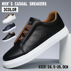 �ň����� �~�V�� �������� �V�� �X�j�[�J�[ �����Y �^���C ����q�[��  PU���U�[�V���[�Y �a�m�C �y�� �E�H�[�L���O�V���[�Y ���� ���� 