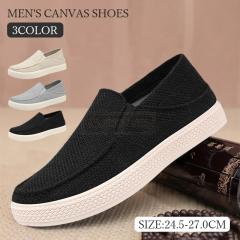 �ň����� �~�V�� �������� �V�� �X���b�|�� �����Y  �L�����p�X�X�j�[�J�[ �V���v�� ���n ���z�C �������S������ �J�W���A���V���[�Y ��