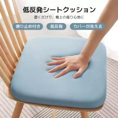 �ň����� �~�V�� �������� �V�� �`�F�A�p�b�h �V�[�g�N�b�V���� �Ɍ� ���� ����~�� �ᔽ�� �`�F�A�N�b�V���� �I�[���V�[�Y���Ή� �ʋC��