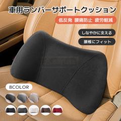 �ň����� �t�V�� �������� �V�� �ԍڗp �����o�[�T�|�[�g�N�b�V����  �����ăN�b�V���� ���ɖh�~ ��J�y�� �ԗp �V�[�g�N�b�V���� ������