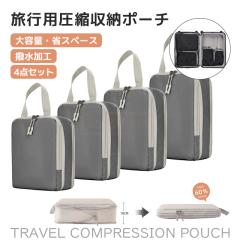 �ň����� �t�V�� �������� �V�� 4�T�C�Y�Z�b�g ���s�p���k�� �g���x���|�[�` ���k ��e�� �ȃX�y�[�X ���[�|�[�` �ߗޗ��s���k �R���p�N