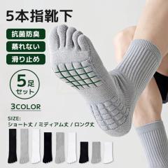 �ň����� �~�V�� �������� �V�� 5���Z�b�g 5�{�w�\�b�N�X �����Y 5�{�w�C�� ����Ȃ� ����~�� �\�b�N�X �e�͐� �ȌC�� �t�H ���n �z����