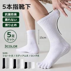 �ň����� �t�V�� �������� �V�� 5���Z�b�g 5�{�w�\�b�N�X �����Y 5�{�w�C�� ����Ȃ� ����~�� �\�b�N�X �e�͐� �ȌC�� �t�H ���n �z����