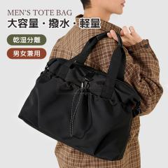 ブルイク トートバッグ 30L メンズ レディース blueeq ATHLETE TOTE