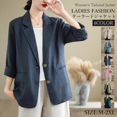 �ň����� �t�V�� �������� �V�� �e�[���[�h�W���P�b�g ���f�B�[�X �X�[�c�W���P�b�g �� ���l�� �O�J�� �t�ďH ������ �Ȗ��W���P�b�g ��