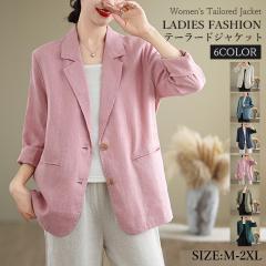 �ň����� �t�V�� �������� �V�� �e�[���[�h�W���P�b�g ���f�B�[�X �X�[�c�W���P�b�g �� ���l�� �O�J�� �t�ďH ������ �Ȗ��W���P�b�g ��