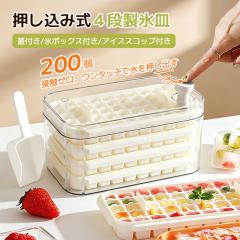 �ň����� �t�V�� �������� �V��y2026�ŐV�J�� �X��1�b�Ŏ��o���z���X�M ���X�� 4�w ��e�� �W�t�� �l�p�X �X���e�� �ƒ�p ������ 2