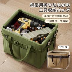 工具ボックス522 高品質ロック付 アルミ工具箱 ツールボックス アルミ