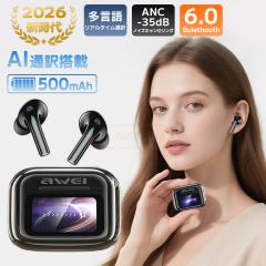 Awei TP29 ANC ���C�����X�w�b�h�t�H�� �I�[�o�[�C���[ 35dB ANC �w�b�h�t�H�� Bluetooth 6.0 AI�|��@�\�t �|�� �|��@ �|��C���z�� �C