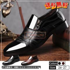 �ň����� �~�V�� �������� �V�� �r�W�l�X�V���[�Y �����Y �a�m�C �v�C ����� �r�W�l�X ������ �R���t�H�[�g �E�H�[�L���O �I�t�B�X �y��