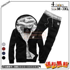 �ň����� �~�V�� �������� �V�� �X�E�F�b�g�㉺ �Z�b�g�A�b�v �����Y �㉺�Z�b�g �W���[�W �����Y �X�|�[�c�E�G�A �t�[�h�t�� ���N�� �H