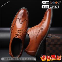 �ň����� �~�V�� �������� �V�� �J�W���A�� �V���[�Y �����Y �C �E�H�[�L���O�V���[�Y �r�W�l�X�V���[�Y ���[�J�b�g �ϋv �ʋC�� ��T�C