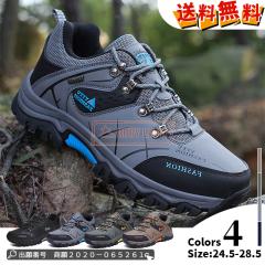 �ň����� �~�V�� �������� �V�� �g���b�L���O�V���[�Y �o�R�C �����Y �A�E�g�h�A�V���[�Y �h�� ���Ȃ� �X�|�[�c�V���[�Y �E�H�[�L���O 