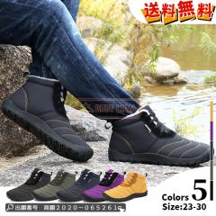 �ň����� �~�V�� �������� �V�� �X�m�[�u�[�c �h���C �����h�� �h�� �ۉ� ���N�� �t�@�[�t�� ��C �j�����p �X�m�[�V���[�Y �E�B���^�[�u