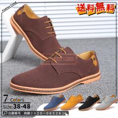 �ň����� �~�V�� �������� �V�� �X�G�[�h�V���[�Y �����Y �I�b�N�X�t�H�[�h�V���[�Y �ʋ� �ʊw �����K�\�[�� �v���[���g�D �r�W�l�X�C �j