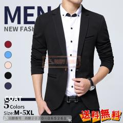 �ň����� �~�V�� �������� �V�� �����Y�W���P�b�g �r�W�l�X�X�[�c �a�m�� �傫���T�C�Y �ʋ� �ʊw �y�� �X�[�c �W���P�b�g �u���U�[ �J�W