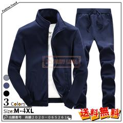 �ň����� �~�V�� �������� �V�� �����Y �^���� �Z�b�g�A�b�v �����Y �W���[�W�㉺�Z�b�g �Z�b�g�A�b�v�㉺ �E�H�[�L���O�E�F�A �X�|�[�c