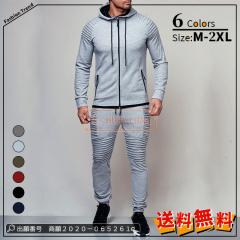 �ň����� �~�V�� �������� �V�� �Z�b�g�A�b�v �����Y �X�E�F�b�g �W���[�W �W���K�[�p���c �p�[�J�[ �t�[�h�t�� �W�b�v�A�b�v �J�W���A��