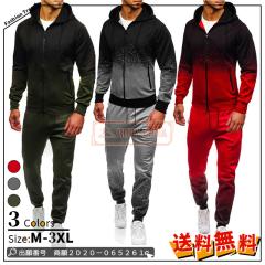 �ň����� �~�V�� �������� �V�� �Z�b�g�A�b�v �����Y �X�E�F�b�g �W���[�W �W���K�[�p���c�p�[�J�[ �t�[�h�t�� �W�b�v�A�b�v �J�W���A��