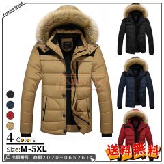 �ň����� �~�V�� �������� �V�� �_�E���W���P�b�g �����Y �A�E�^�[ �t�[�h�t�� �}�E���e���p�[�J�[ �J�W���A������ �h���X���� �R�[�g��