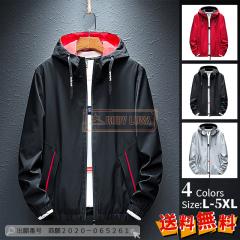 �ň����� �~�V�� �������� �V�� �V���� �����Y �W���P�b�g �̌^�J�o�[ 4�F �z������ �h���C ���� �ڐG�⊴ �h�� ���� �A�E�^�[ �g�b�v�X 