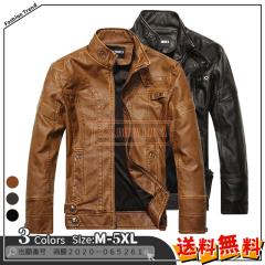 �ň����� �~�V�� �������� �V�� PU�v�W���P�b�g ���C�_�[�X�W���P�b�g �����Y �W���P�b�g �o�C�N�W���P�b�g �v�W���� ���U�[�W���P�b�g 