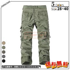 NIKE ナイキ 品番 FN2615-247 AS M NSW TP WAXED CARGO PANT