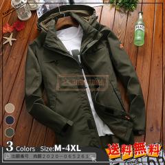 MADE IN USA 新品 米軍 デッドストック BDU ジャケット カーキ 中期型