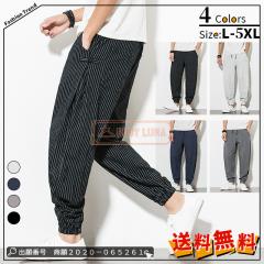 �ň����� �t�V�� �������� �V�� �W���K�[�p���c �����Y �T���G���p���c �X�g���C�v�p���c �t�V�� �����Y ������� �E�F�X�g�S�� �G�X�j�b