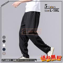 �ň����� �~�V�� �������� �V�� �T���G���p���c �����Y�{�g���X �����Y �傫���T�C�Y �N���b�v�h�p���c �E�G�X�g�S�� �R�t�� ������� ��