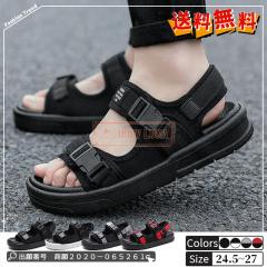 �Ԏ��o�� �������� �����Y�X�|�[�c�T���_�� �r�[�`�T���_�� ���� �X�|�[�c�T���_�� �ʋ� �x���N�� �� �t �C ����~�� �V���[�Y ������� 