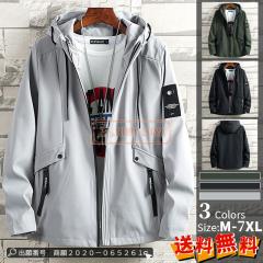 メンズファッション ジャケット アウター 送料無料商品やレビュー 評判 が多い通販 Au Pay マーケット