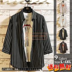 �ň����� �t�V�� �������� �V�� �V���c �����Y �X�g���C�v�V���c 7�����V���c ������ �J�݃V���c ���C�V���c �J�W���A�� �ʋ� �a�m�� �g